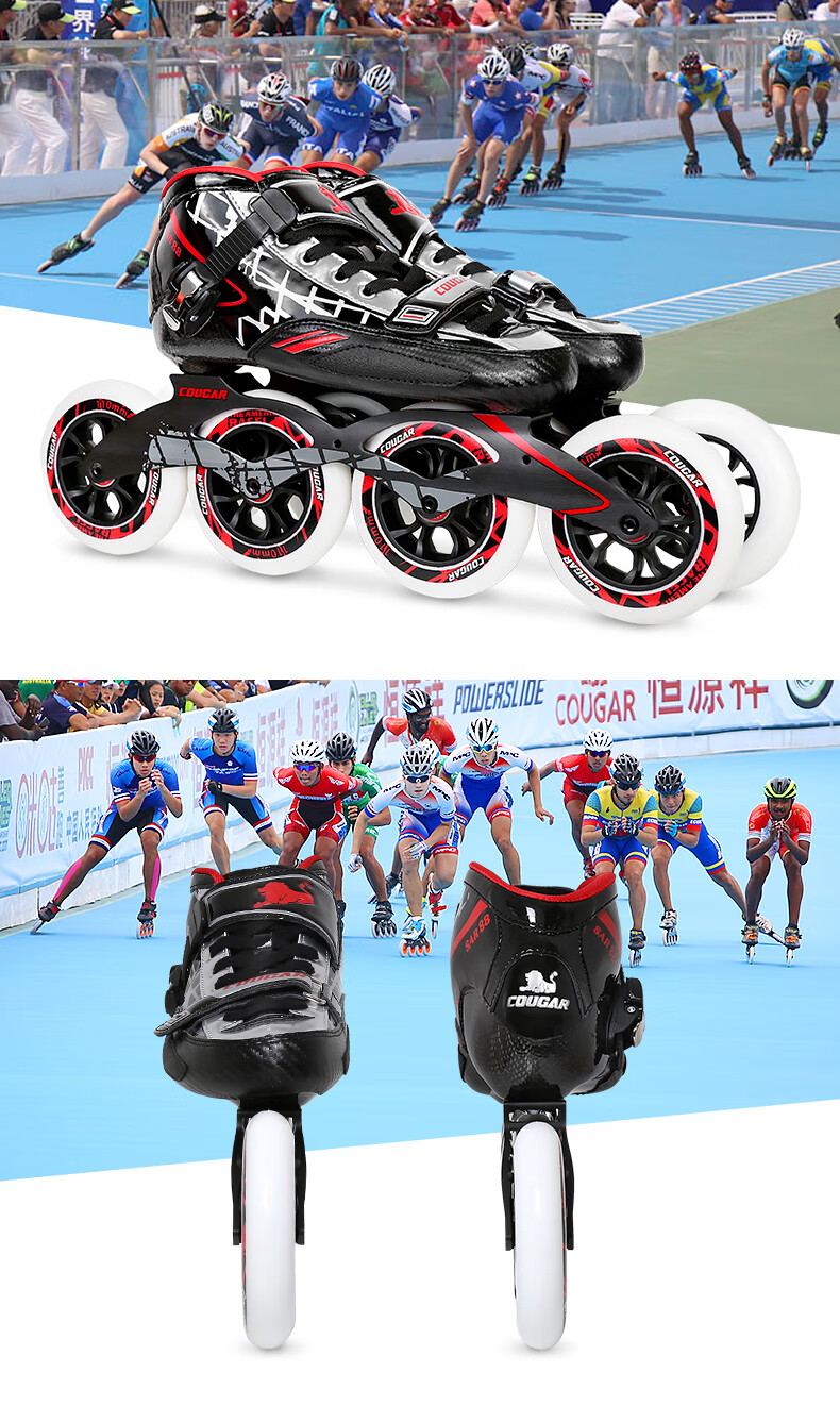 美洲狮速滑鞋竞速鞋大轮速度溜冰鞋碳纤直排轮滑鞋旱冰鞋男女黑红色38