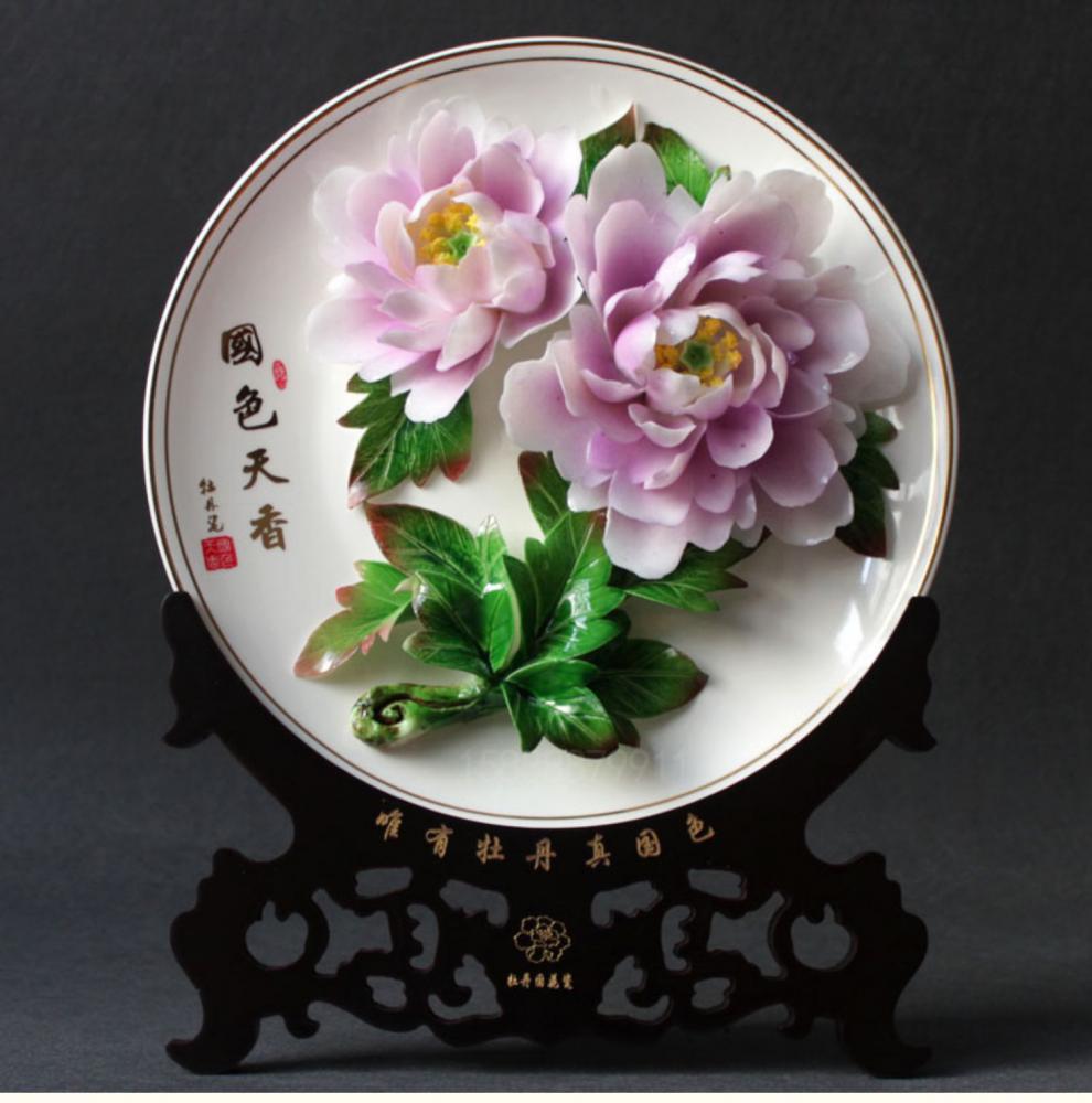 2021新款洛阳牡丹瓷洛阳牡丹瓷盘摆件陶瓷结婚礼物乔迁工艺礼品客厅