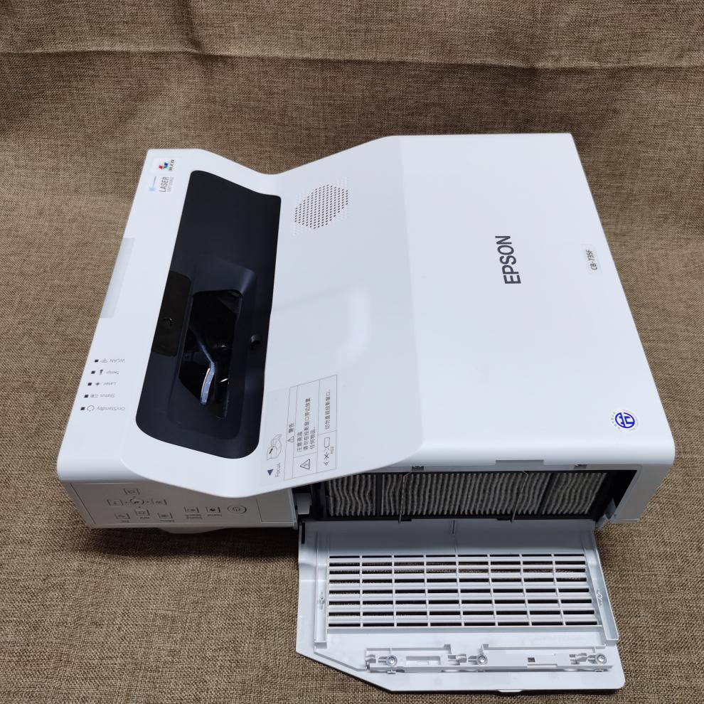 愛普生(epson)投影儀愛普生cb-735f超短焦激光投影機1080p高清家用