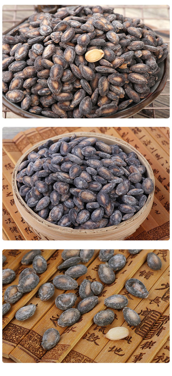 小儿香西瓜子 洽洽小而香瓜子 128g*袋 多规格 奶油味瓜子 恰恰零食炒
