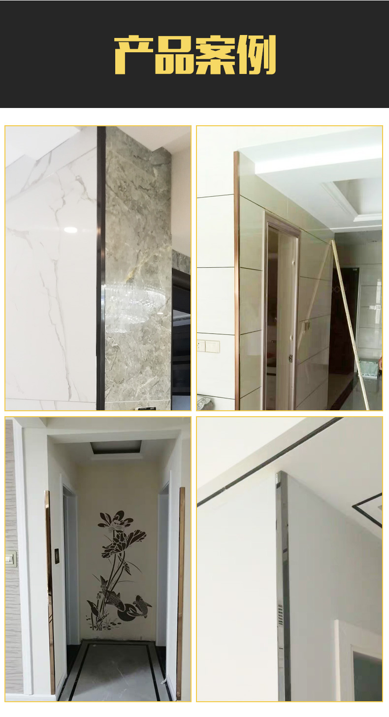 不锈钢护角条 护墙角304包边自粘防撞l型阳角金属角线直角保护条 304