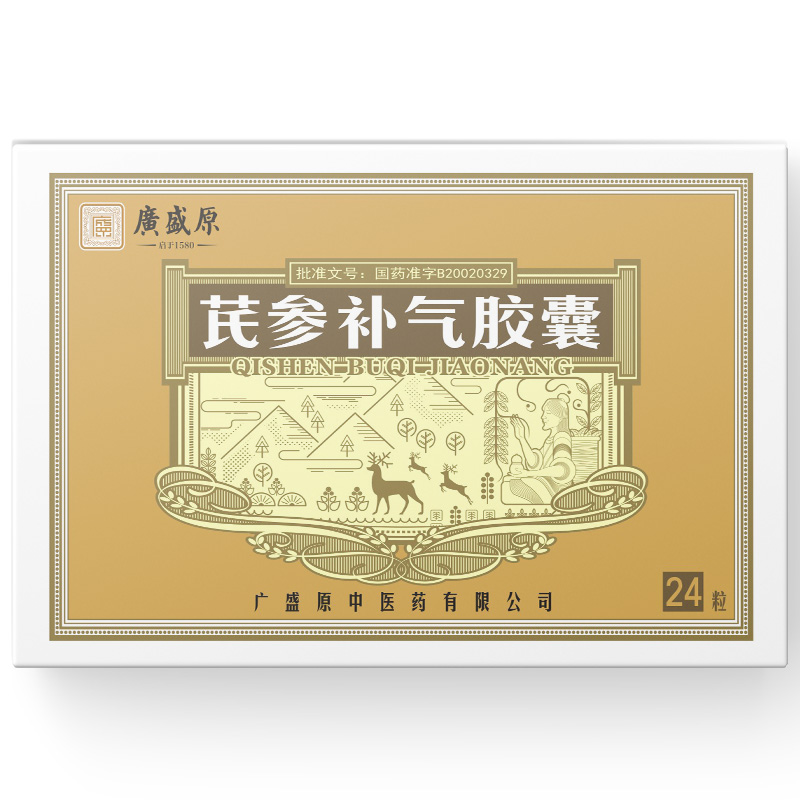 广盛原 芪参补气胶囊 0.