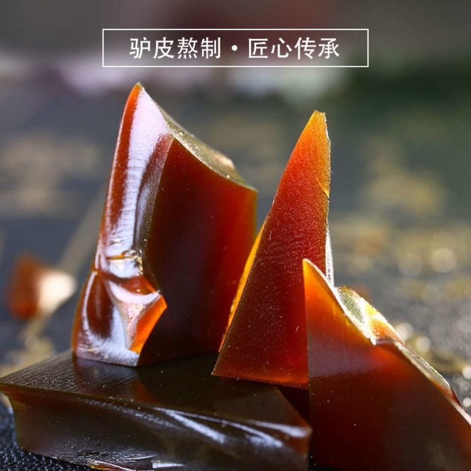 山东正宗阿胶块驴皮阿胶血铁盒250g500g熬制阿胶膏料1斤两盒