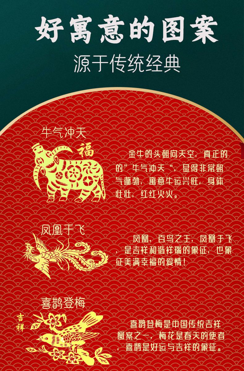 牛年本命年内裤女牛大红色本命年内裤女牛年属牛棉高腰收腹提臀三角