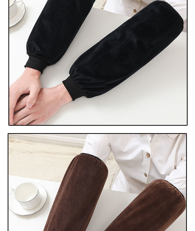 cfsc羽绒服套袖男黑色袖套男工作防污护袖女加长加宽加肥毛绒袖筒秋冬