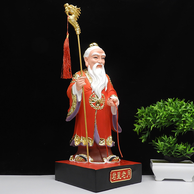 月老像月老神像汉白玉月下老人摆件供奉求月老星君佛像1216寸16寸38