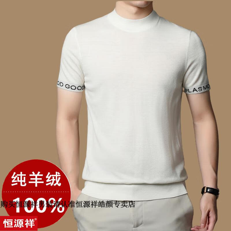 c0a7424d3f42bc2d.jpg