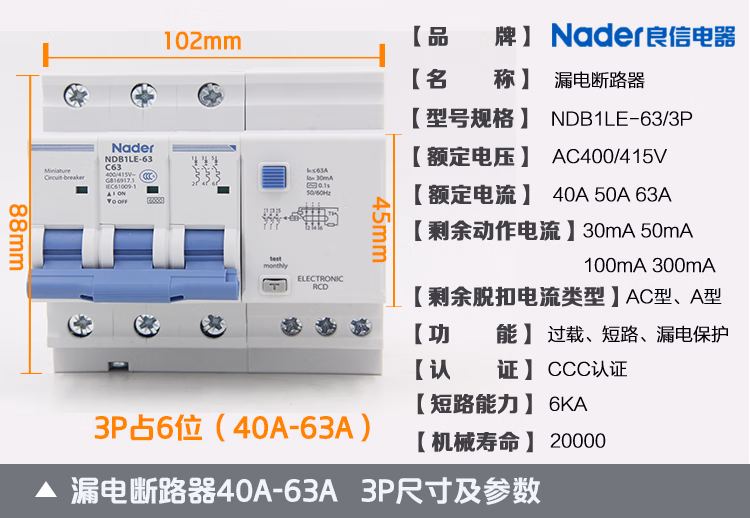f41dfe2bfbac0827.jpg.avif