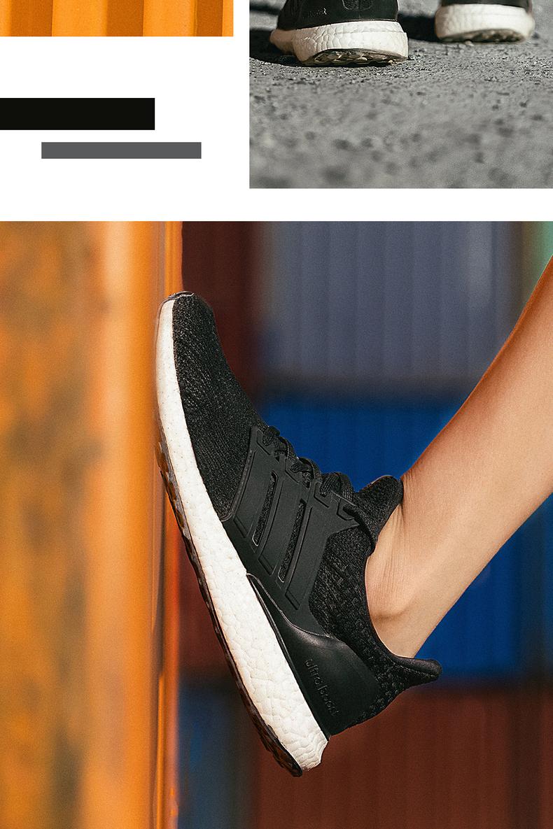 adidas阿迪达斯官网ultraboost男女跑步运动鞋bb6166 一号黑 46(285mm