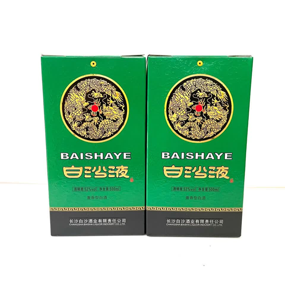 白沙液酒54度 500ml/瓶湖南白沙液绿葫芦54度兼香型白酒 礼盒装 1瓶