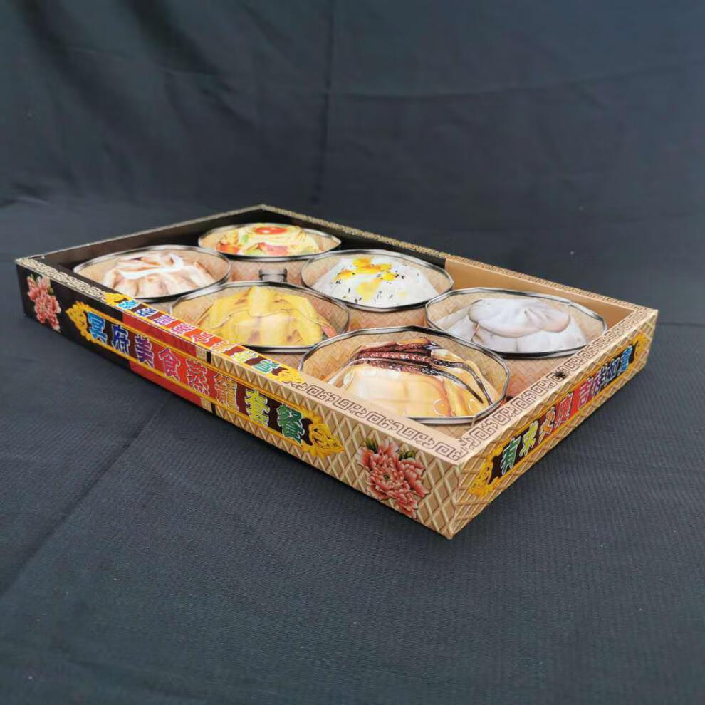 冥府祭祀供品食品 包子饺子面条烧鸡汤蒸笼全套 清明上坟扫墓祭祖