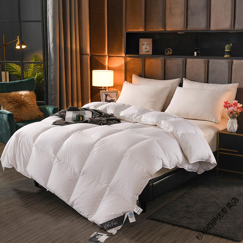 杉杉羽绒被子冬季加厚保暖轻奢纯色白鹅绒羽绒被子单人双人学生宿舍