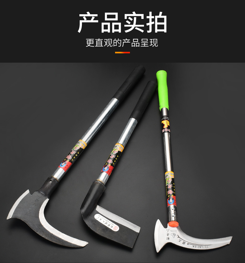 腾跃 镰刀多用农用链刀多功能收柴除草工具打竹刀户外全钢长柄割草刀