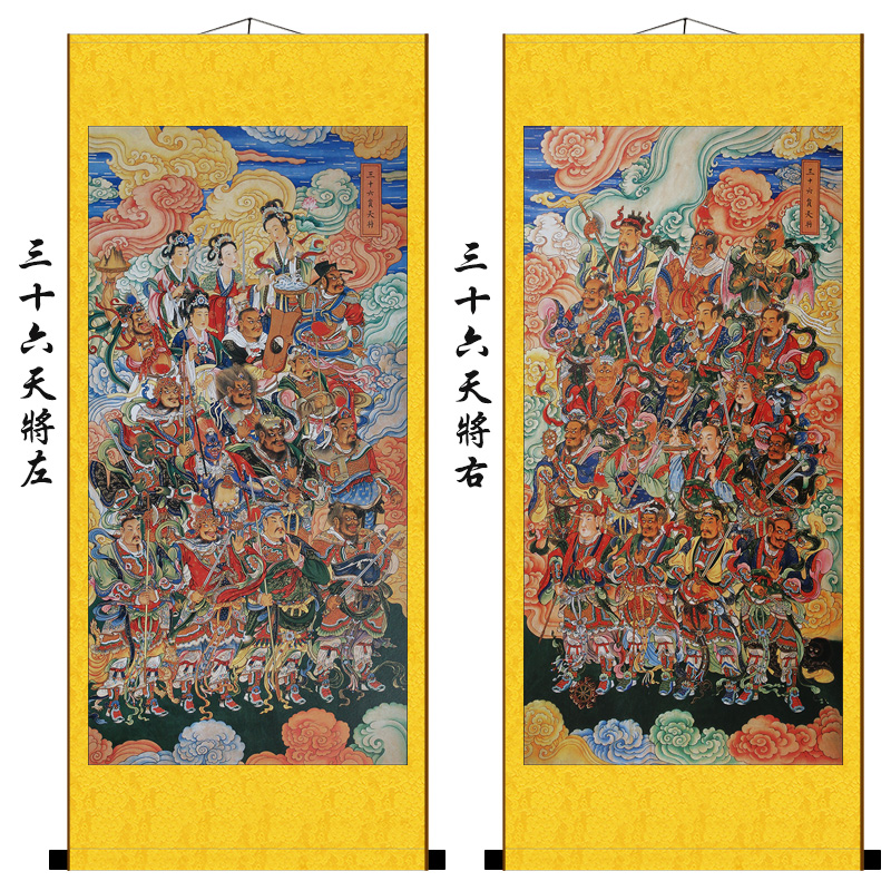 真武大帝画像三十六天将道教护法元帅真武大帝雷祖天师丝绸卷轴装饰画