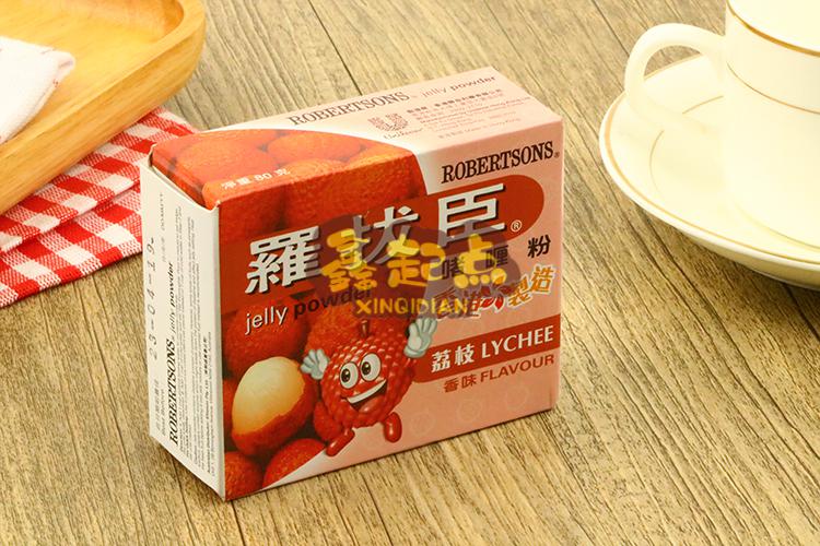 罗拔臣啫喱粉粉芒果菠萝荔枝味鱼胶粉士多啤梨草莓味80g