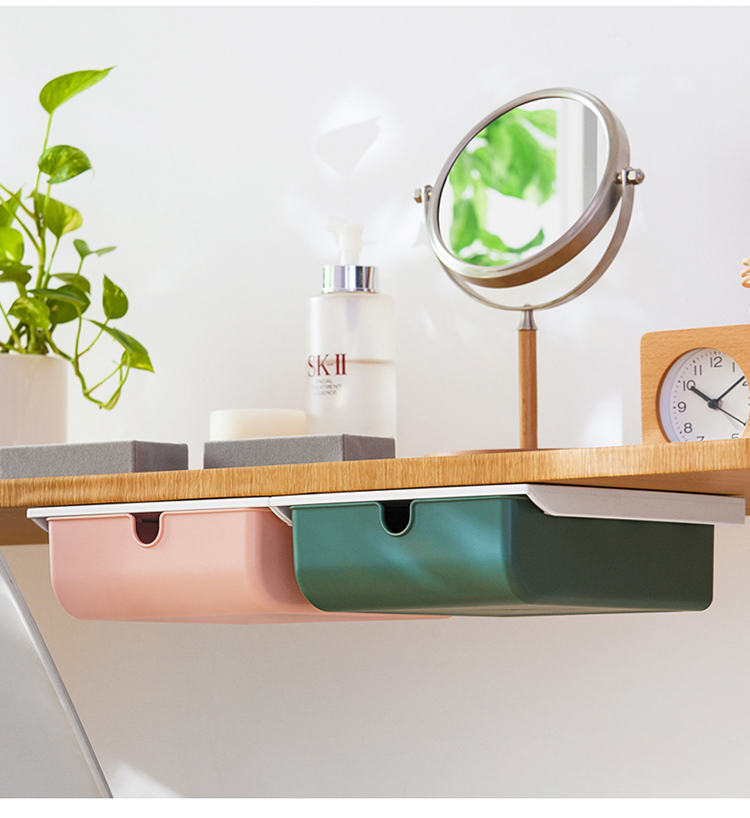 隐形抽屉书桌下隐形抽屉式收纳盒办公室宿舍置物架桌底隐藏粘贴小暗格