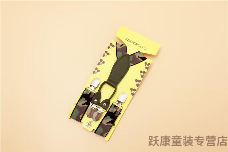 58a0a3260580b4ab.jpg