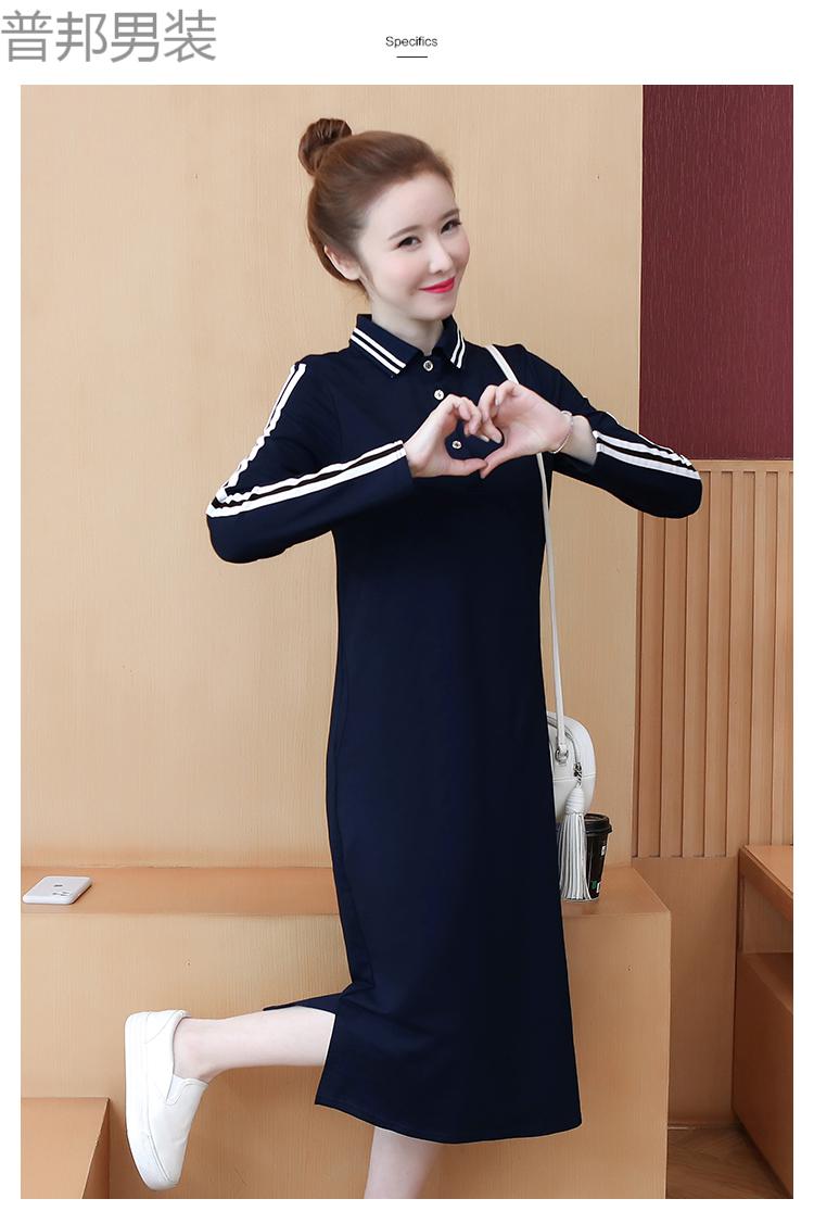 带有领子春秋天穿的休闲运动带领连衣裙反领翻领莲衣群秋装2020年女