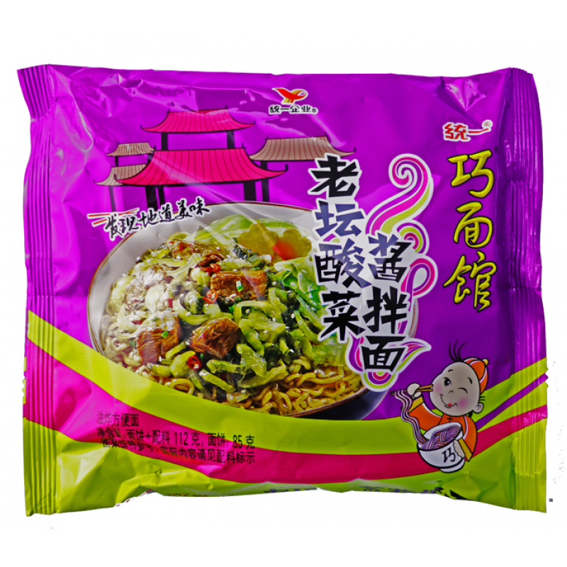 老成都担担面袋装泡面方便面老坛酸菜酱拌面24袋