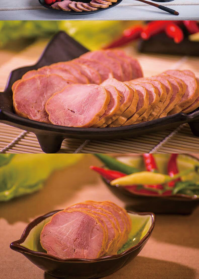 古月坊捆蹄225g淮安涟水土特产蹄膀真空包装高沟捆蹄熟食零食酒菜