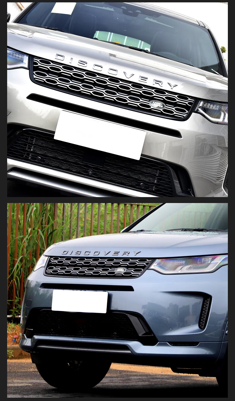 运动版字母原厂车标标极光行政发现神行后尾标机盖标志中网标 range