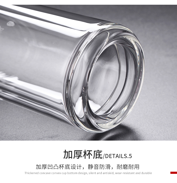 杯高颜值男士女便携可爱隔热带滤网好看华象双层水晶玻璃杯 黑色260ml