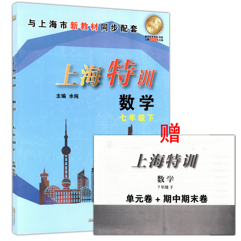 b070d611714989fa.jpg