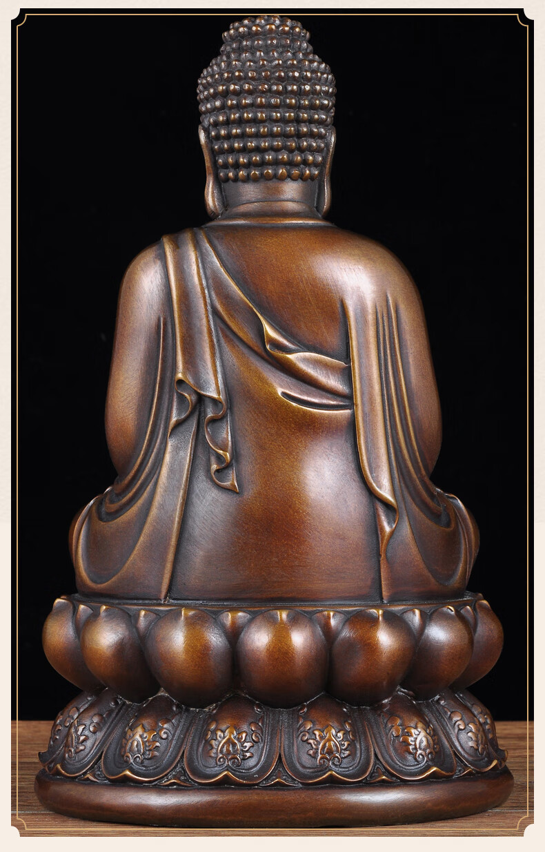 黄铜释迦牟尼佛摆件释迦摩尼铜像家用寺庙佛堂供佛供奉佛具用品释迦