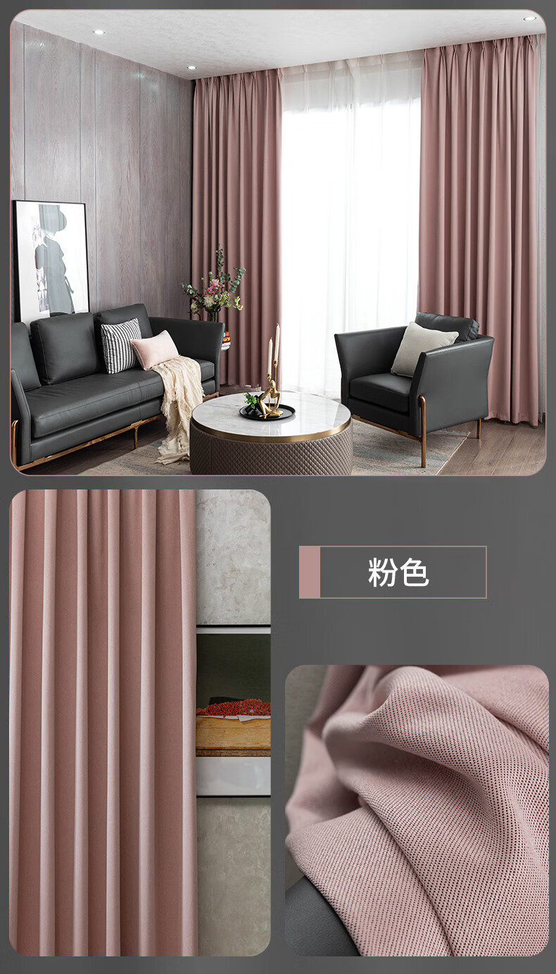保暖棉窗帘加厚全遮光100窗帘卧室加厚棉麻防寒防风保暖温2021年新款