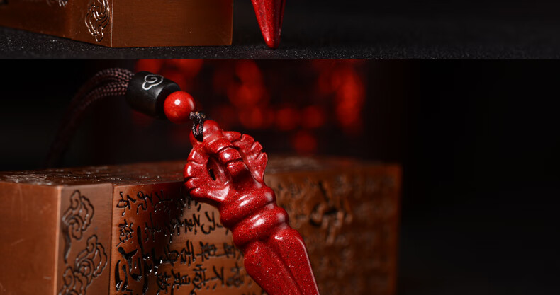 紫金砂朱砂金刚杵吊坠佛教法器紫金砂降魔杵随身挂件男女金刚杵吊坠配