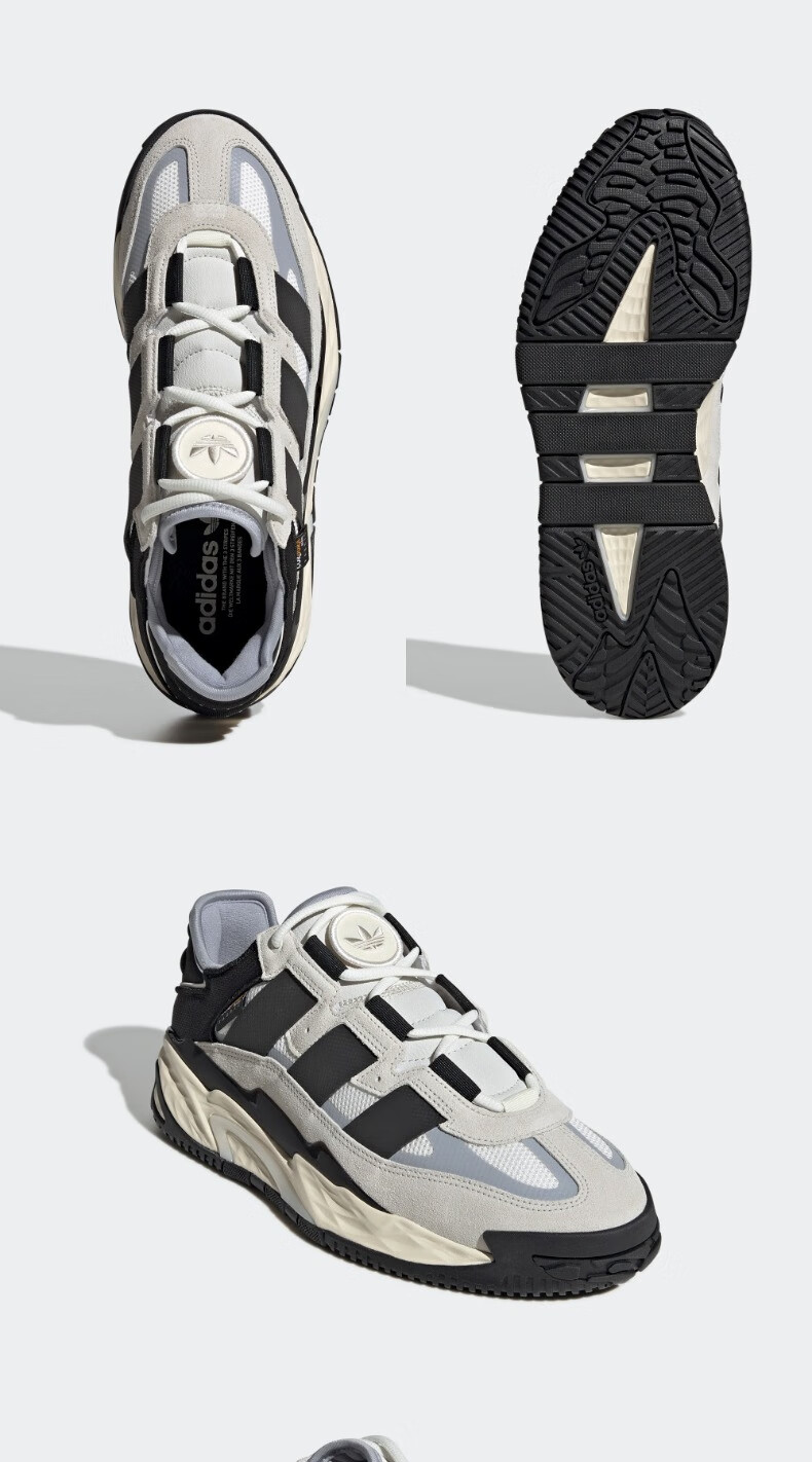 adidas阿迪达斯官方三叶草niteball男女经典运动鞋「奶包鞋」 黑/白