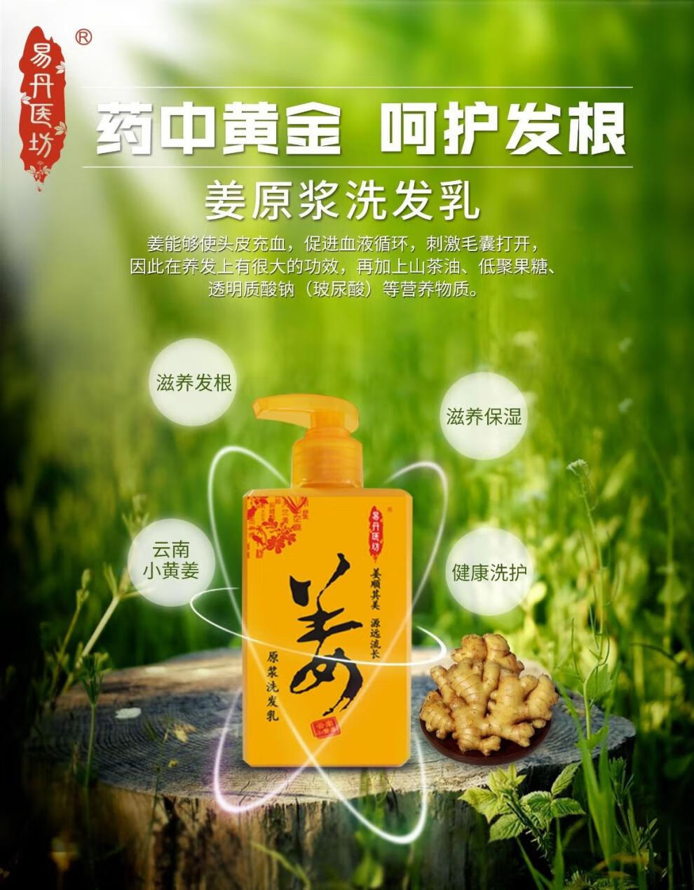 是否能用茶叶水洗头发（是否能用茶叶水洗头发呢）《可以用茶叶水洗头发吗》