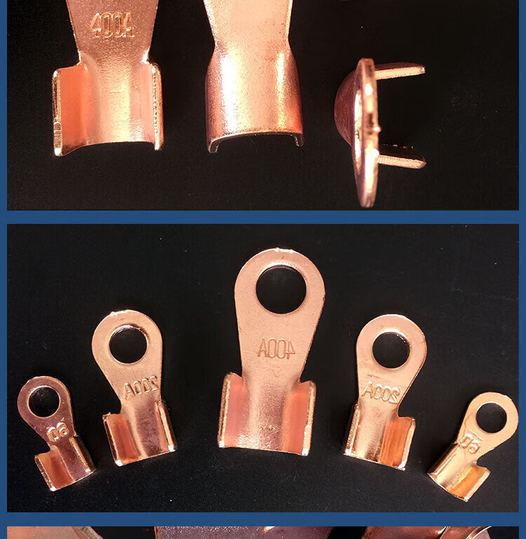 原厂开口端子铜ot10a20a30a50a80a100a200a300a500a800a紫铜线耳鼻子