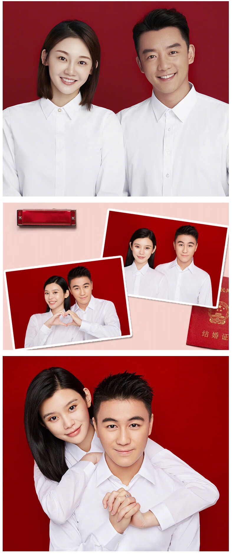 春夏必备 结婚照情侣装 拍结婚登记照情侣装领证件照的衣服白色衬衫