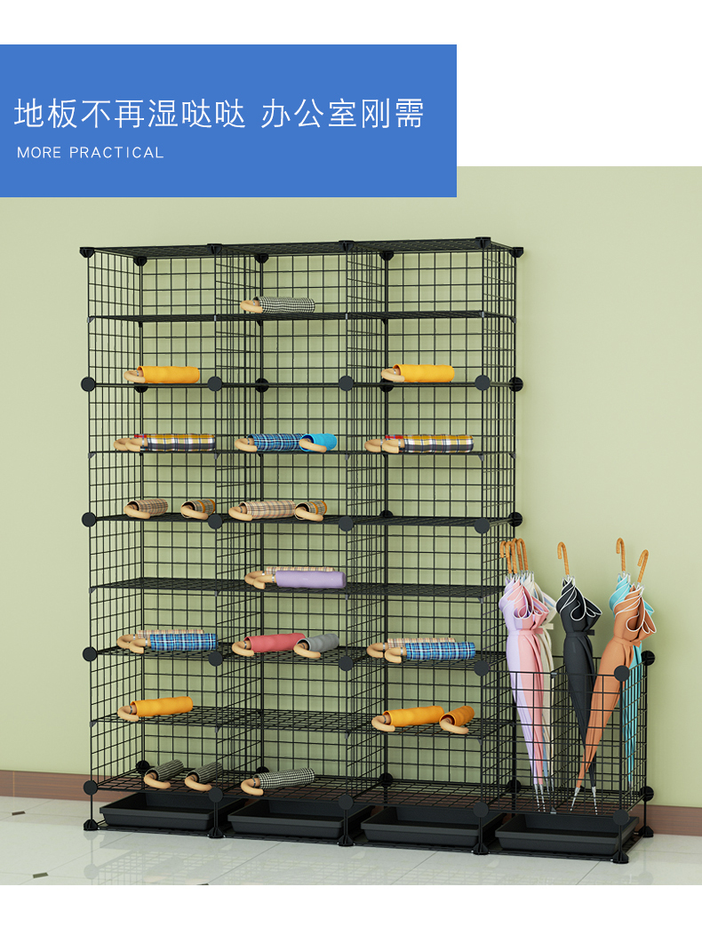 门口雨伞架铁网雨具置物架学校市大型酒店雨伞摆放架办公室伞架黑2列6