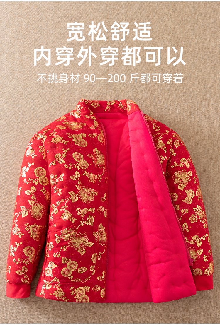 策博格手工做的棉花袄棉袄女冬装加厚居家内胆老人奶奶老太太老式棉衣