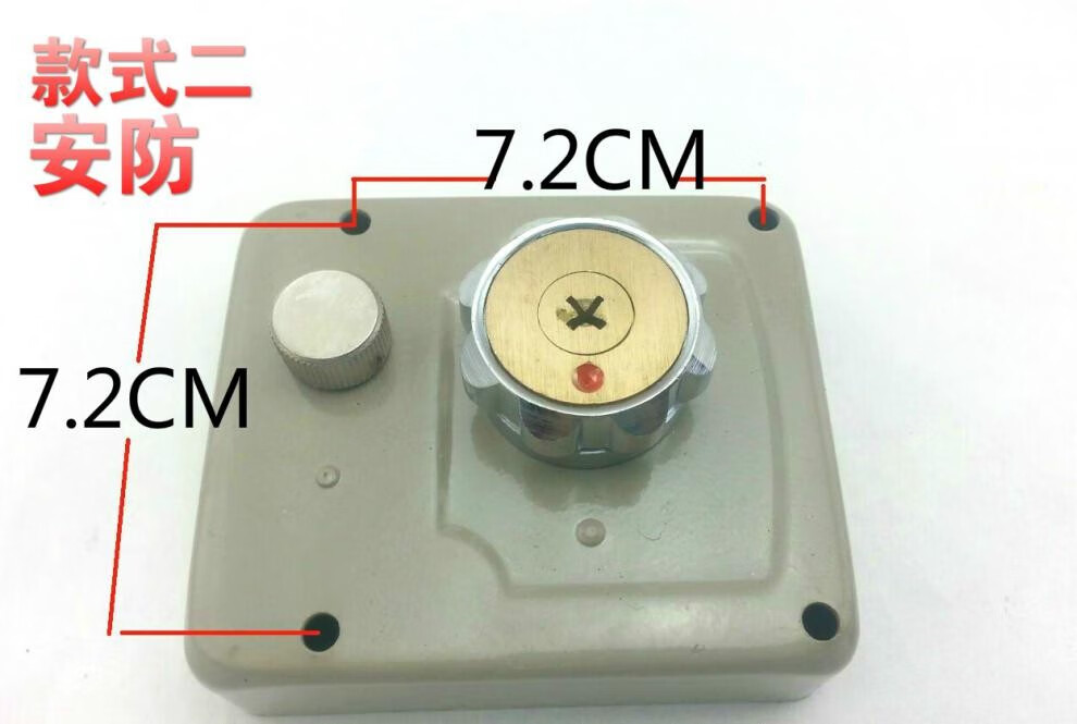老式盼盼防盗门门锁安防afs机械锁具a1076d外装铁门c级 35-50mm 通用