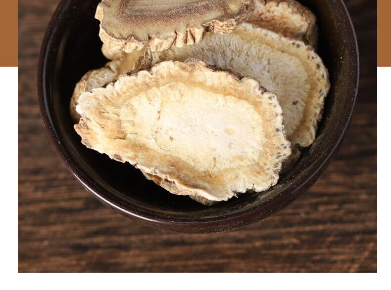 白芷甘草茶原材料中药材白芷片药材调料白芷根可搭藿香茯苓中草药1