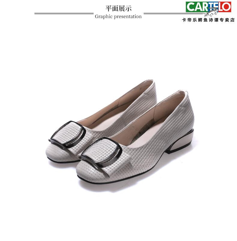 卡帝乐鳄鱼潮牌新款春季浅口平底单鞋女真皮软皮豆豆鞋小皮鞋秋款女鞋