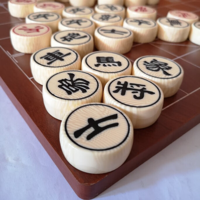 象棋牛角中国象棋麻将树脂防玉耐摔耐磨儿童成人套装比赛刘炳森隶书