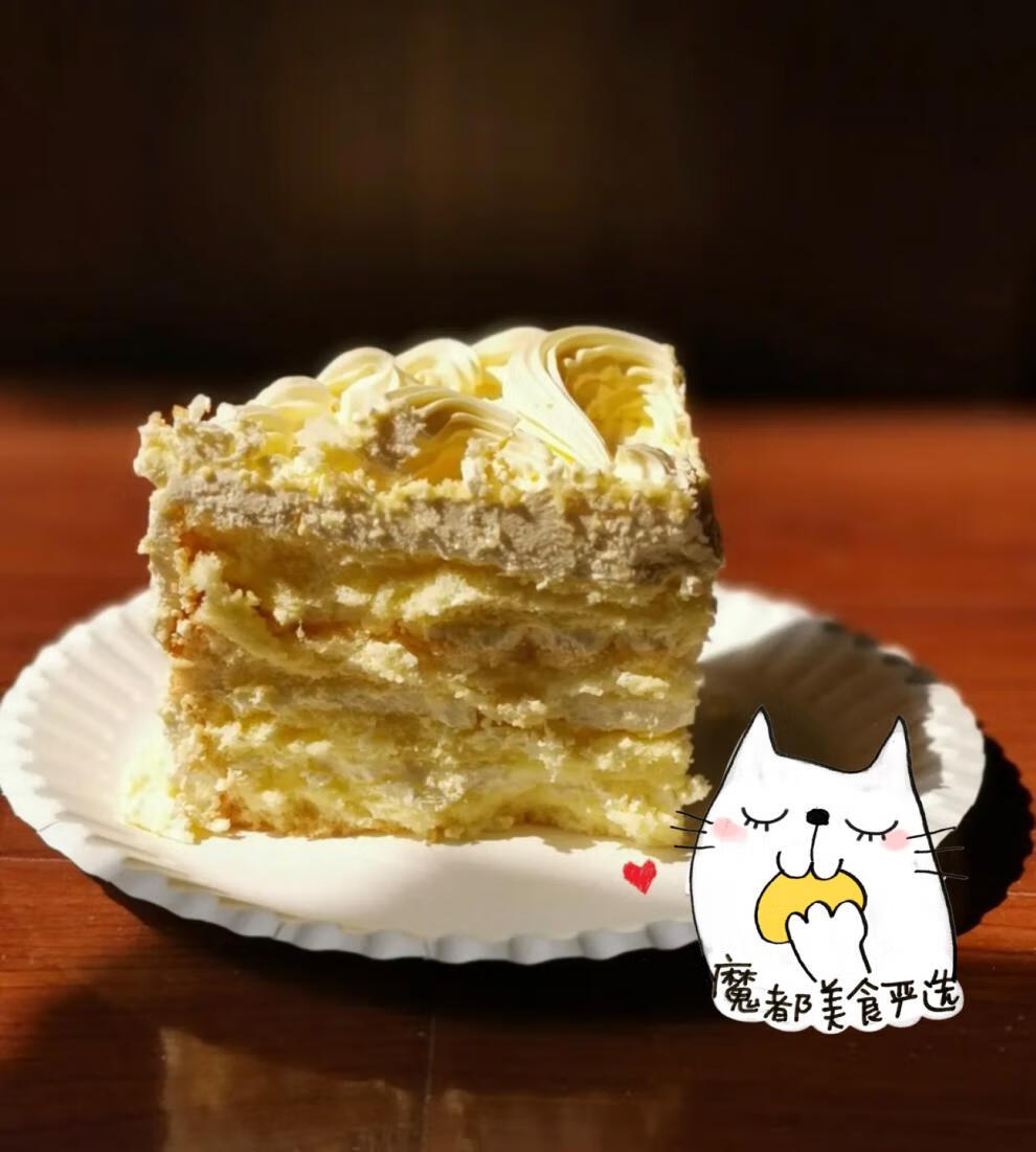 上海凯司令招牌白脱蛋糕生日蛋糕小时候麦淇淋蛋糕硬奶油惊爆低价6寸