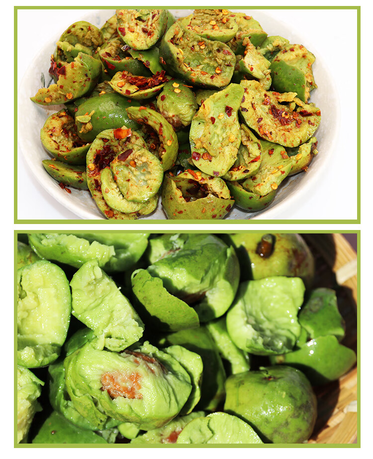 爵妃云南腾冲野生新鲜咳地佬克地老鲜果泡酒滇青果咳哩佬不常见罕见