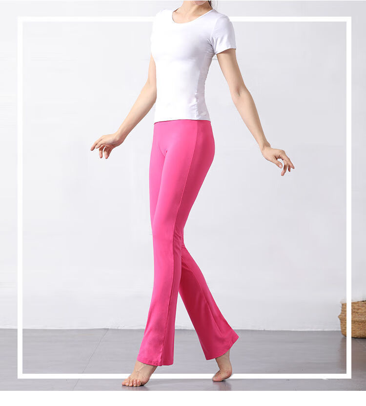 weinibai 莫代尔健身操女裤广场舞裤子舞蹈裤女练功裤高腰微喇瑜伽裤