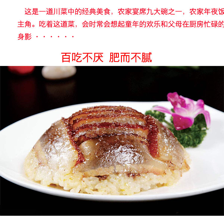 四川宝月芝麻洗沙 喜沙肉夹沙肉甜烧白麻味馅料馅料 300g/袋 一袋(300