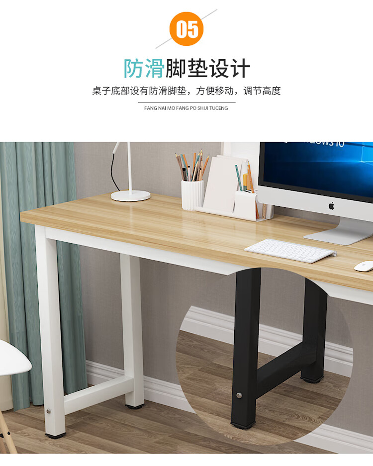 条桌长方形简易电脑桌书桌家用卧室书房办公学习写字桌长桌长条桌靠墙