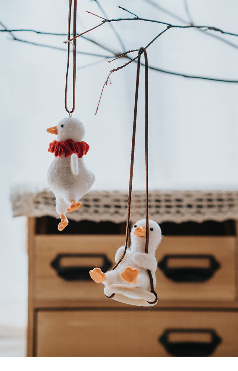 羊毛毡戳戳乐diy手工自制车载挂件情侣玩偶荡秋千鸭子毛毡材料包天使