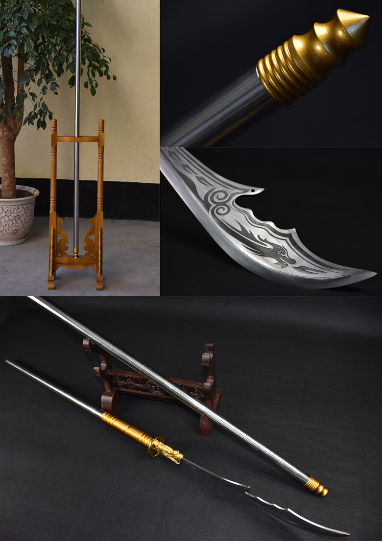 龙泉市青龙偃月刀表演春秋刀关羽关刀关公大刀武术器械未开刃 战神