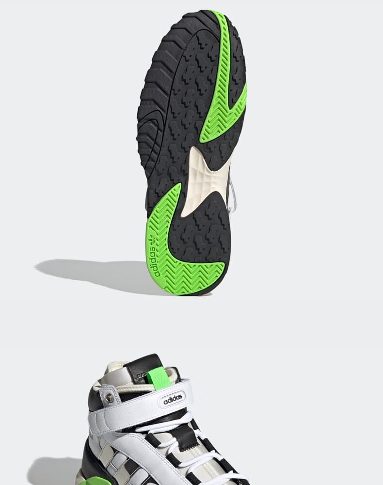 阿迪达斯官网三叶草streetball sankuanz上官喆联名男经典运动鞋fy