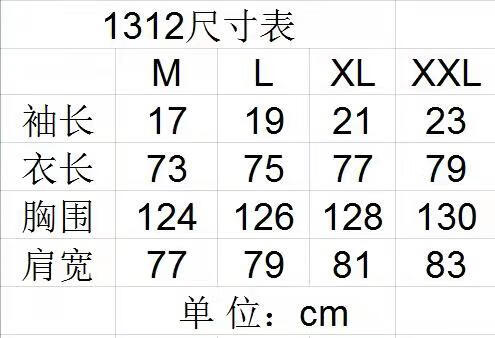 mk潮牌潮fear of god fog essentials复线经典款字母上衣短袖男女宽松