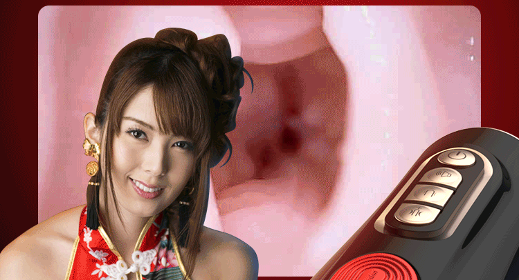 双重互动刺激男性情趣用品 优皇三代-双气囊夹震波多野结衣款【图片